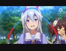 タマモクロスの罵倒