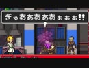 【レンチで世界を回す】Iconoclasts【実況】part20