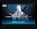 スーパー・キャメロット2021_7