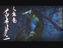 【MHRise】モンハンライズ実況プレイ20