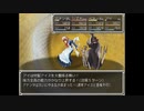 らんだむダンジョン　実況するんじゃない？　part69