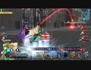【FGOAC】 GW活動記録その23