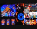 聖闘士星矢海皇覚醒 設定１ ５０万G企画 据えイヤ１９
