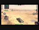 画像乱れPOI？　WoTB#0028B