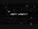 LONELY MEMORY