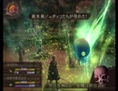 【デビルサマナー 葛葉ライドウ 対 超力兵団】初見実況プレイ75