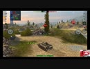 画像乱れPOI？　WoTB#0028C