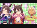 モブウマ娘(3着イレジスティブル)ENDLESS DREAM!!