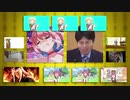 peridotite.tnp