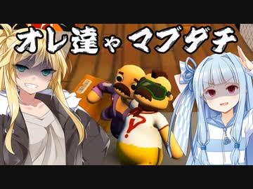 宅配伝説