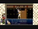 【ざくアク実況Part7】異世界より出でし王国民、演技派目指す。