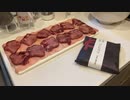 自分を大蛇丸と信じて止まない一般男性が、厚切り牛タン丼で優勝する動画です。