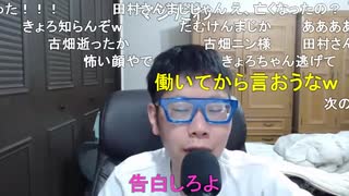 【コメント有】ニンポー 2021年05月18日19時12分 今度こそ完全に諦めた【ニコ生録画】