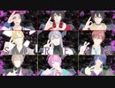 【ヒプマイMMD】決勝進出チームでSCREAM【Buster Bros!!! Fling Posse 麻天狼】