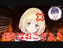 剣持刀也におこな鈴谷アキくん