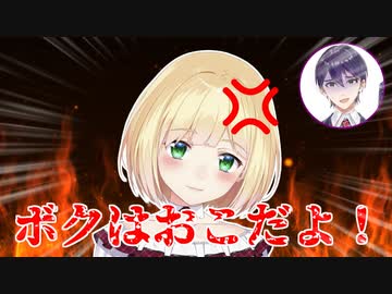 剣持刀也におこな鈴谷アキくん