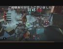 ミックスゾンビってこんな優秀だっけ？ってなる動画 増強爪爪構成 (バイオハザードレジスタンスプレイ動画192)