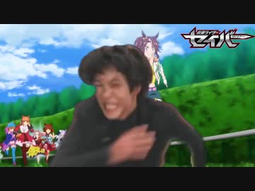 天皇賞に参加した神山飛羽真