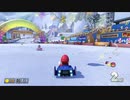 日々のマリオカート8DX 2021.5.18
