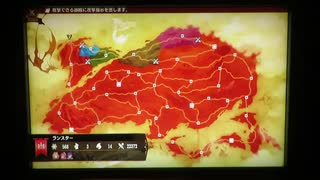 ブリガンダイン ルーナジア戦記　はじめての異説の章　72