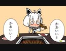 【漫画】3人でA5ランクの高級焼肉を食べた話【白上フブキ/不知火フレア/角巻わため】【ホロライブ 切り抜き】