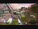 [BBPS4](AAA4)ケイオスチェーンソーでACEを目指す 第16歩[カジュアル]