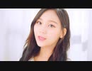 [GFREIND] Memoria MV