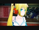 【MMD】しましまで「シニカルナイトプラン」リエディット版