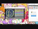 simai D.D.D!　[Re:MASTER 11+]