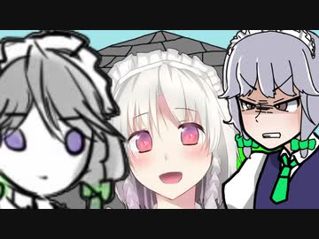 ナンバー４の座を巡り争う893組