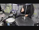 【リクエスト】超学生「バットオンリーユー」をカオナシがドラム叩いてみたらこうなった　Drums Cover!!