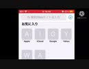 グリーン姉さんとは グリーンネエサンとは 単語記事 ニコニコ大百科