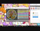 simai sailor war　[Re:MASTER 12]