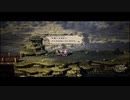 【交差する八つの物語】オクトパストラベラー part9