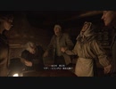 ファン歴20年超え男の初見ハードコア実況_Part5【バイオハザードVILLAGE】