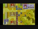 [22]エムブレマーが征く封印の剣ハード 11章-3