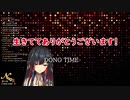 【日本語字幕】NIJISANJI 詰め合わせ【にじさんじ海外】