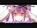 【ニコカラHD】Palette【常闇トワ/ホロライブ4期生】【インスト版(ガイドメロディ付)】