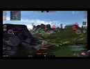 画像乱れPOI？　WoTB#0028F