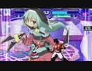 【MUGEN】第1回 並強1R先取リーグトナメ Part9