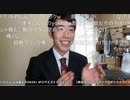 2021年5月18日うまごん 緊張