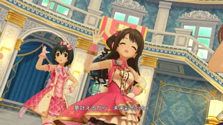 【デレステ】Palette  (島村卯月、小日向美穂、五十嵐響子)