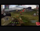 画像乱れPOI？　WoTB#0028H
