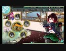【艦これ】初心者提督、2021春イベ出撃記録⑥