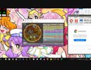 simai　sailor war　MASTER[Lv.10+]