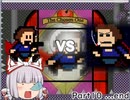 (ゆっくり実況)Yukkuri wanna take the timemachine part10