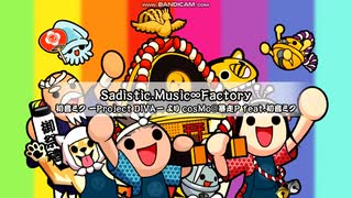 Sadistic.Music∞Factory (表)　創作譜面　配布あり