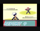 【ポケモンサファイア】鋼鉄粉砕者への道 Part9【実況】