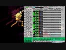 サガフロンティア - Battle #5[MIDI]
