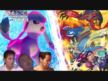 ばっちぇ冷えてますよ～.mp10（後編）